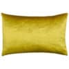 Bella Plain Velvet XL Rectangular Cushion in Metallic Gold