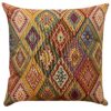Kilim Weave XL Cushion in Vintage